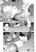 Captain Marine Wants to be Raped in a Non-Consensual Manner / マリン船長は非合意の上で凌辱されたい [Mizuryu Kei] [Hololive] Thumbnail Page 14