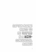 Captain Marine Wants to be Raped in a Non-Consensual Manner / マリン船長は非合意の上で凌辱されたい [Mizuryu Kei] [Hololive] Thumbnail Page 05
