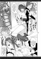 WhiteBrim Royal Maid-tai no Kenshin-Tekina Aijou o Zonbun ni Ajiwau Hon / WhiteBrim ロイヤルメイド隊の献身的な愛情を存分に味わう本 [Supurai] [Azur Lane] Thumbnail Page 13