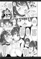 WhiteBrim Royal Maid-tai no Kenshin-Tekina Aijou o Zonbun ni Ajiwau Hon / WhiteBrim ロイヤルメイド隊の献身的な愛情を存分に味わう本 [Supurai] [Azur Lane] Thumbnail Page 15