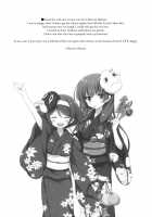Newlywed Life With Urakaze / 嫁浦風のいるくらし 秋 [Odawara Hakone] [Kantai Collection] Thumbnail Page 03