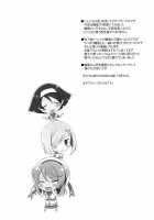 Yome Isokaze no Iru Kurashi / 嫁磯風のいるくらし [Odawara Hakone] [Kantai Collection] Thumbnail Page 03