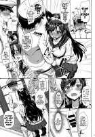 Sailor Atago to Sakuranbo / セーラー愛宕とサクランボ [Takayaki] [Azur Lane] Thumbnail Page 10