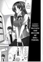 I started dating Club President Takao / 高尾部長と付き合うことになりました [Hasemi Ryo] [D-Frag] Thumbnail Page 02