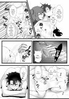 A Book About Falling For Gudako's Reverse Anal Pleasure / ぐだ♀ぐだ♂ふたなり逆アナルチン負け快楽堕ち本 [Ardens] [Fate] Thumbnail Page 14