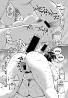 Boku no Otona Shokugyo-taiken 5 / ぼくのおとな職業体験 第5話 [Agata] [Original] Thumbnail Page 14