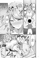 Superbia no Amai Yoru 2 / スペルビアの甘い夜2 [Akahito] [Xenoblade Chronicles 2] Thumbnail Page 14