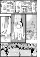 Kyou kara Seiyoku Shori Iin. / 今日から性欲処理委員。 [Ema] [Original] Thumbnail Page 02