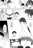Musume no Kareshi to / 娘の彼氏と [Chizuco] [Original] Thumbnail Page 12