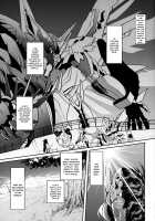 Seihai no Yu / 聖杯の湯 [K-you] [Xenoblade Chronicles 2] Thumbnail Page 03