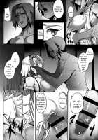 My Beloved Holy Virgin! / 我が愛しの聖処女よ [Johnny] [Fate] Thumbnail Page 10