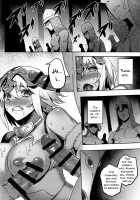 My Beloved Holy Virgin! / 我が愛しの聖処女よ [Johnny] [Fate] Thumbnail Page 14