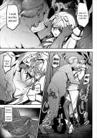 My Beloved Holy Virgin! / 我が愛しの聖処女よ [Johnny] [Fate] Thumbnail Page 05