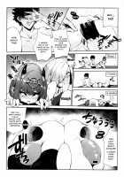 Fate Gaping Order - Work by Elder of Gaping / Fate Gaping Order [Kakuchou No Okina] [Fate] Thumbnail Page 13