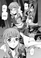 Mayu-Sensei Ha H De Komaru! Chapter 5 [Yukiyanagi] [Original] Thumbnail Page 09
