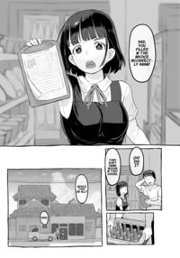 My Daughter Looks Like My Ex-Girlfriend / 俺の娘は元カノ似 Page 12 Preview