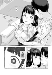 My Daughter Looks Like My Ex-Girlfriend / 俺の娘は元カノ似 Page 47 Preview
