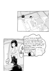 My Daughter Looks Like My Ex-Girlfriend / 俺の娘は元カノ似 Page 74 Preview
