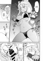Yuudachi Sneaking In At Night / 夕立、夜這いするっぽい [Nanashiki Fuka] [Kantai Collection] Thumbnail Page 06