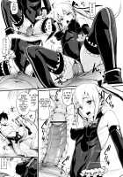 Marie Nipple R / マリーニップルR [Chirumakuro] [Dead Or Alive] Thumbnail Page 06