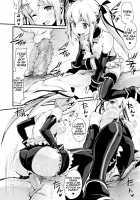 Marie Nipple R / マリーニップルR [Chirumakuro] [Dead Or Alive] Thumbnail Page 09
