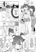 Mesugaki Wakarase Goudou / メスガキ分からせ合同 [Atage] [Original] Thumbnail Page 12