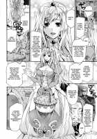 Sacrifical Princess Ether [Umekichi] [Original] Thumbnail Page 02