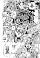 Sacrifical Princess Ether [Umekichi] [Original] Thumbnail Page 04