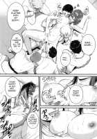 Martial Arts x Bukkake x Bet / 武道×賭け [Tonnosuke] [Original] Thumbnail Page 12