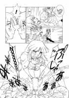 Two In One [Kame] [Original] Thumbnail Page 11