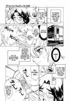 Two In One [Kame] [Original] Thumbnail Page 01