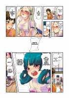 Pet Robot Lilly 2 / 愛玩ロボット リリィ 2 [Satou Saori] [Original] Thumbnail Page 16