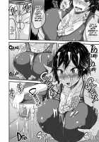 Asuka-ppai!! / 飛鳥っぱい!! [Mucc] [Tekken] Thumbnail Page 15