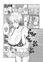 Boku to Bakugou Mama no Himitsu. / 僕と爆豪ママのヒミツ [Mucc] [My Hero Academia] Thumbnail Page 03
