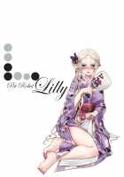 Aigan Robot Lilly - Pet Robot Lilly Vol. 2 / 愛玩ロボット リリィ第２巻 [Satou Saori] [Original] Thumbnail Page 04