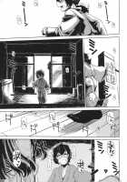 Natsu no Hi Monza Sono Ni / なつのひもんざそのに [Dekosuke 18gou] [Girls Und Panzer] Thumbnail Page 04