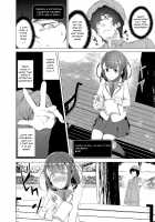 Hypno Janitor / 催眠用務員 [Tanaka Decilitre] [Original] Thumbnail Page 14