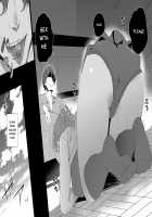 Hypno Janitor CASE.02 Sugisaki Kirika's Week / 催眠用務員 CASE.02 杉崎霧香の一週間 [Tanaka Decilitre] [Original] Thumbnail Page 04
