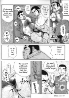 Go Go Ghost 3 [Ebisubashi Seizou] [Original] Thumbnail Page 10