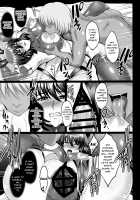 Shiranui Getting Knocked Up / 不知火孕み堕ち [Hozumi Kenji] [Taimanin Yukikaze] Thumbnail Page 16