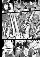 Shiranui Getting Knocked Up / 不知火孕み堕ち [Hozumi Kenji] [Taimanin Yukikaze] Thumbnail Page 03