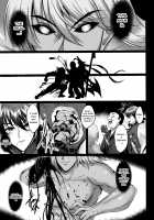 Shiranui Getting Knocked Up / 不知火孕み堕ち [Hozumi Kenji] [Taimanin Yukikaze] Thumbnail Page 06
