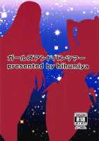 Iemoto Love Love Daisenryaku / いえもとらぶらぶ大戦略 [Hihumi Hajime] [Girls Und Panzer] Thumbnail Page 13