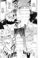 Gal Man / ギャルマン [Hontoku] [Original] Thumbnail Page 15
