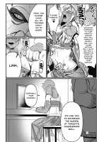 A Dancer's Hero Offering / 踊り子の贄勇者ー仮面舞踏会編ー [Kozi] [The Legend Of Zelda] Thumbnail Page 12