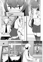 Kamokude Mukuchi na Josoukko / 寡黙で無口な女装っ子 [Original] Thumbnail Page 16