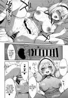 Ponkotsu Maid to OneShota Ecchi / ぽんこつメイドとおねショタえっち♥ [Kakino Nashiko] [Azur Lane] Thumbnail Page 11