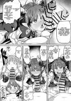 Magical Ruruie! / マジカルルルイエちゃん! [Dekosuke 18gou] [Shinrabansho] Thumbnail Page 02