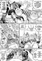 Magical Ruruie! / マジカルルルイエちゃん! [Dekosuke 18gou] [Shinrabansho] Thumbnail Page 03