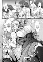A Blushing Cygnet's All-Out Seduction / どきどきっシグニット改の全力誘惑 [Kimura Neito] [Azur Lane] Thumbnail Page 12